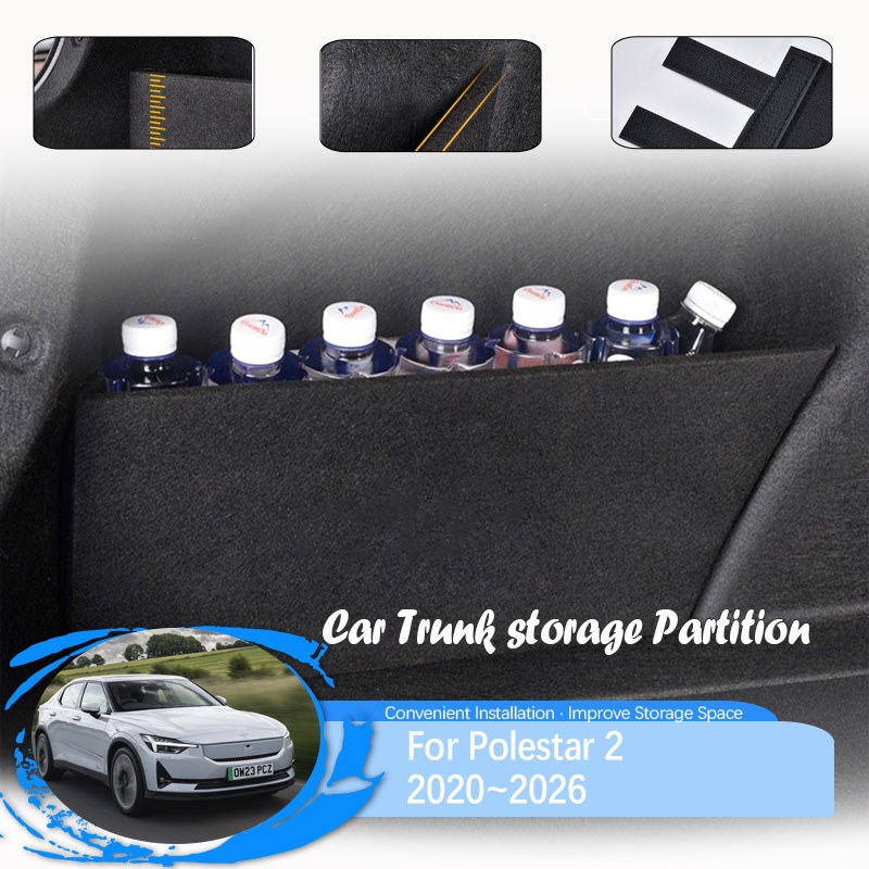 Bamboo Fiber Trunk - For Polestar 2 2020~2026 Car Cargo