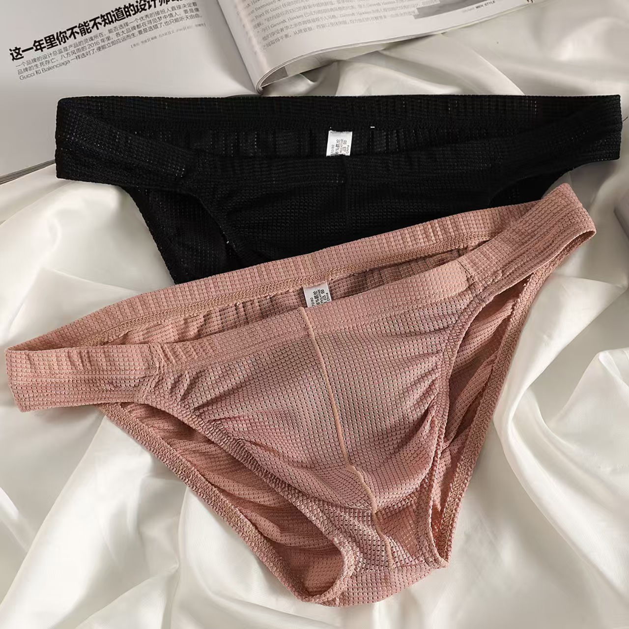 Men's Summer Ultra-thin Boxers - Boxer Shorts Modal 리뷰 및 가격