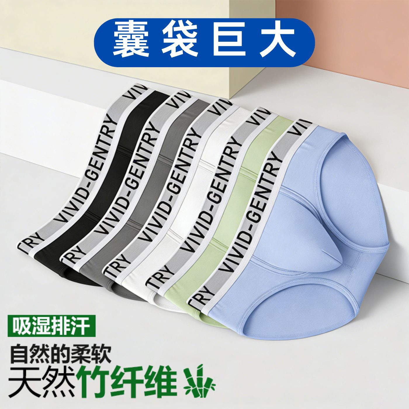 Sexy Big Pouch Young Boys' Und - Bamboo Fiber Trunk 리뷰 및 가격
