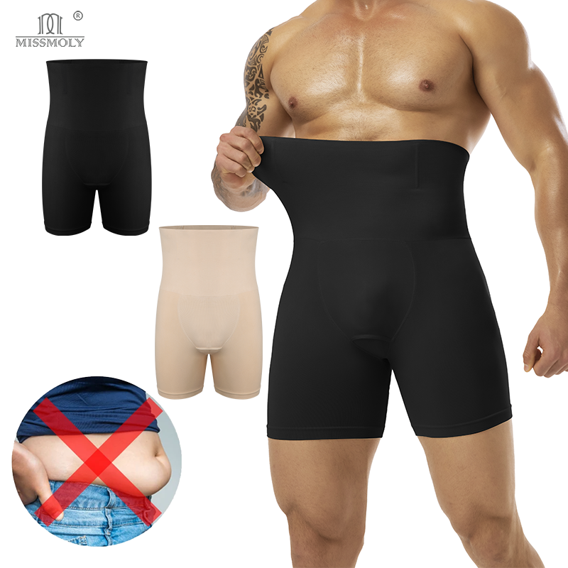 Men Slimming Brief High Waist  - Pouch Boxer Pouch 리뷰 및 가격