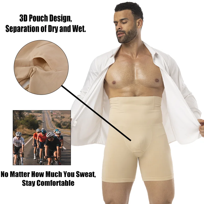 Men Slimming Brief High Waist  - Pouch Boxer Pouch 리뷰 및 가격
