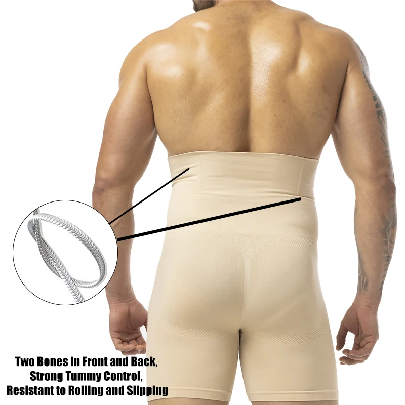 Men Slimming Brief High Waist  - Pouch Boxer Pouch 리뷰 및 가격