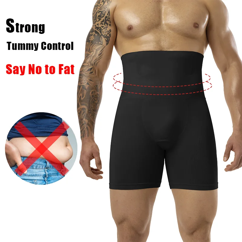 Men Slimming Brief High Waist  - Pouch Boxer Pouch 리뷰 및 가격