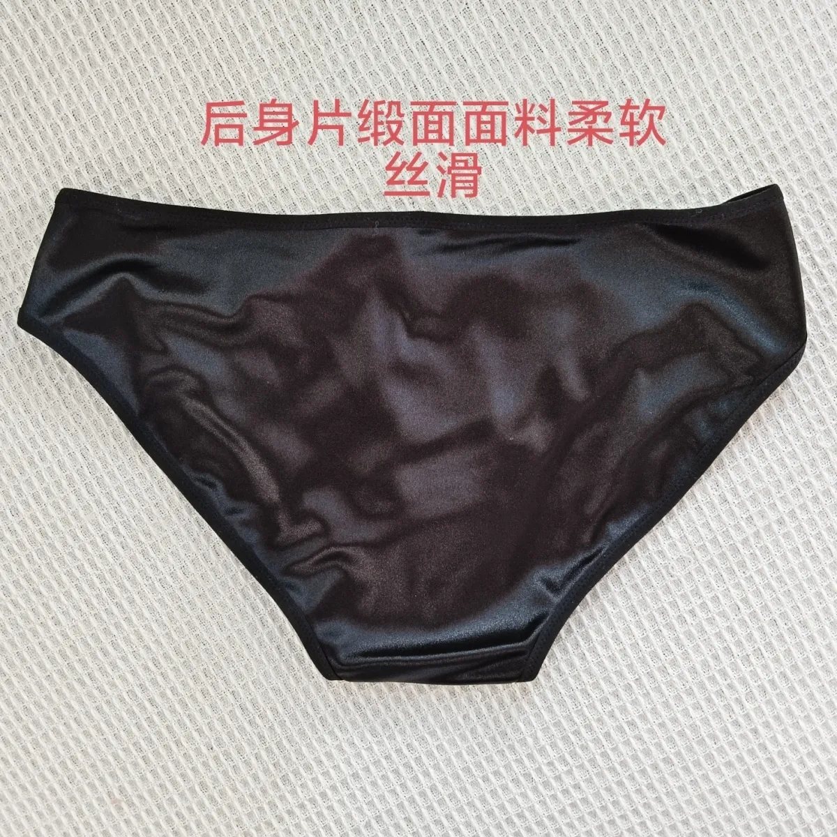 Man's Santin Purple Lace Cotto - Boxer Brief Pack Cotton 리뷰 및 가격