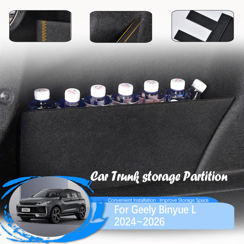 Fit For Geely Binyue L 2024 20 - Bamboo Fiber Trunk 리뷰 및 가격